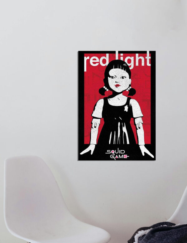 Young-hee Poster